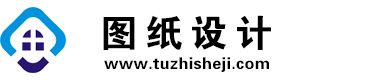 青海海北图纸设计网